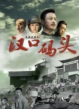 田渊正浩公公系列