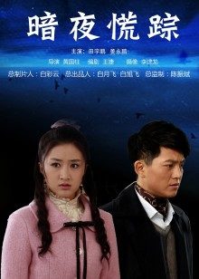 北理反差婊~江浩珊 私密视图遭泄露[303P+3V/797MB]