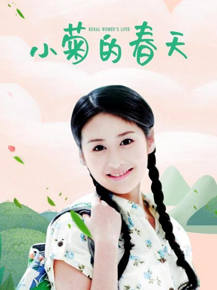 fansly cos姐姐-adorableamy-原版小合集（5V,720M)