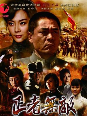 网红妖姬王瑞儿土豪一对一私拍[1V-311MB]